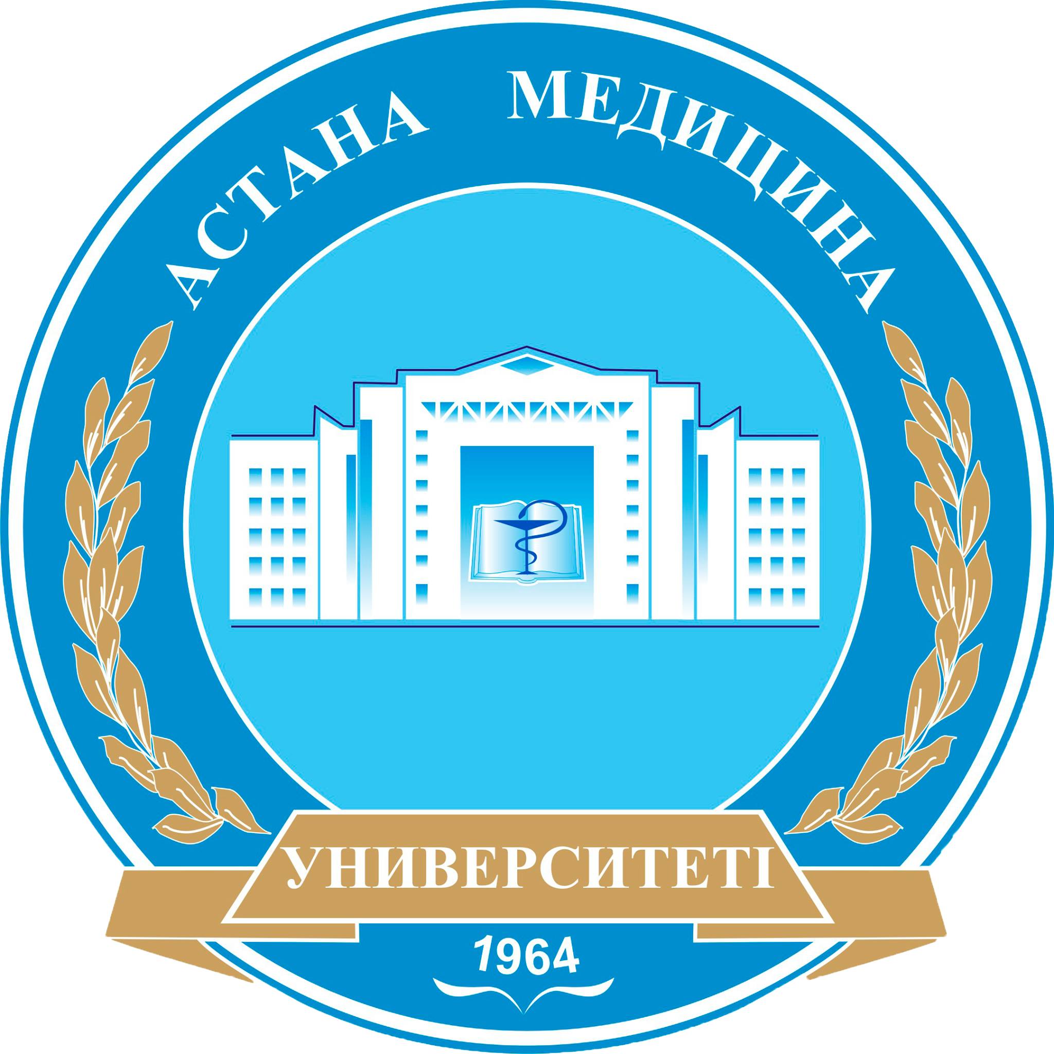 Astana Medical University Logo