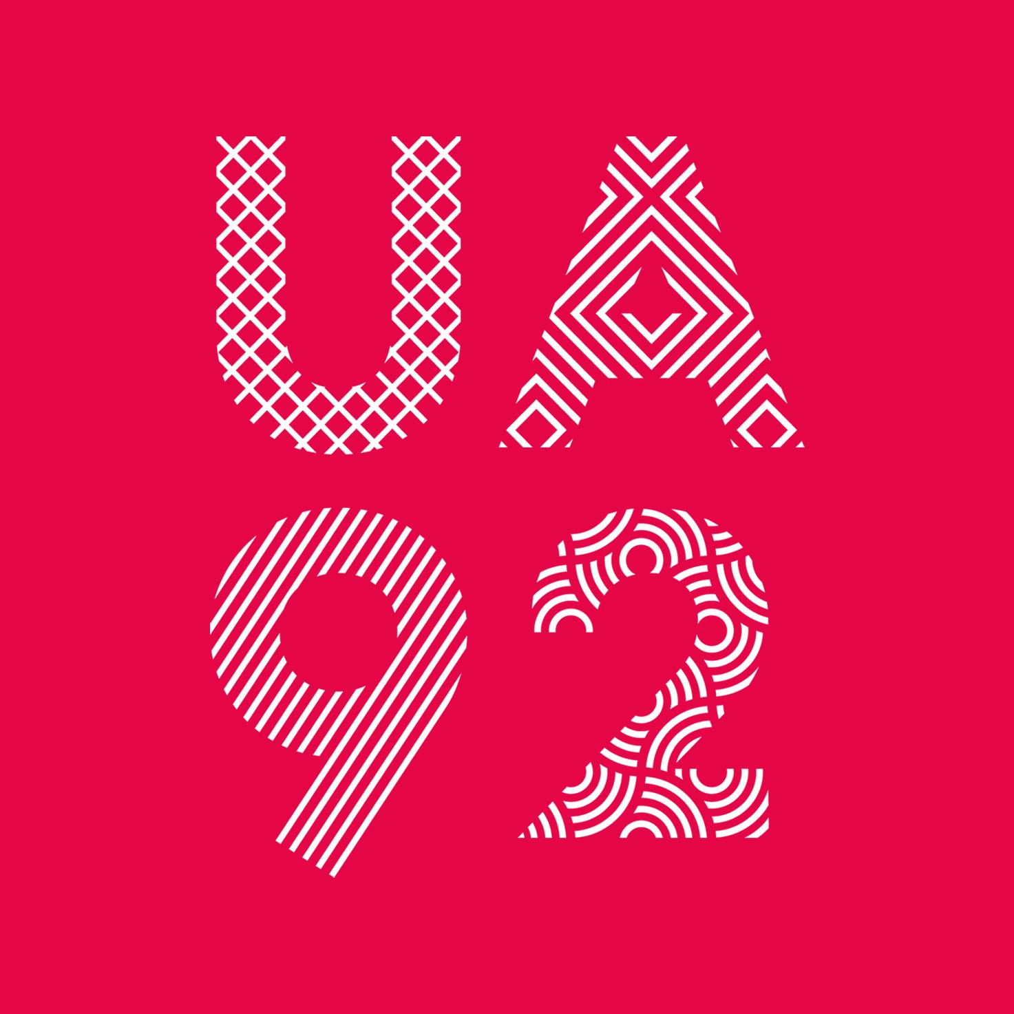 University Academy 92 Logo