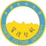 Chinese Culture University Logo