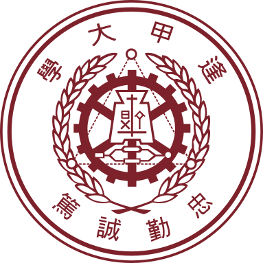 Feng Chia University Logo